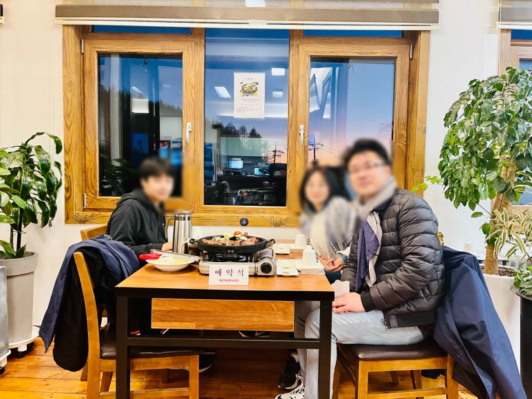 삼양수선 이미지