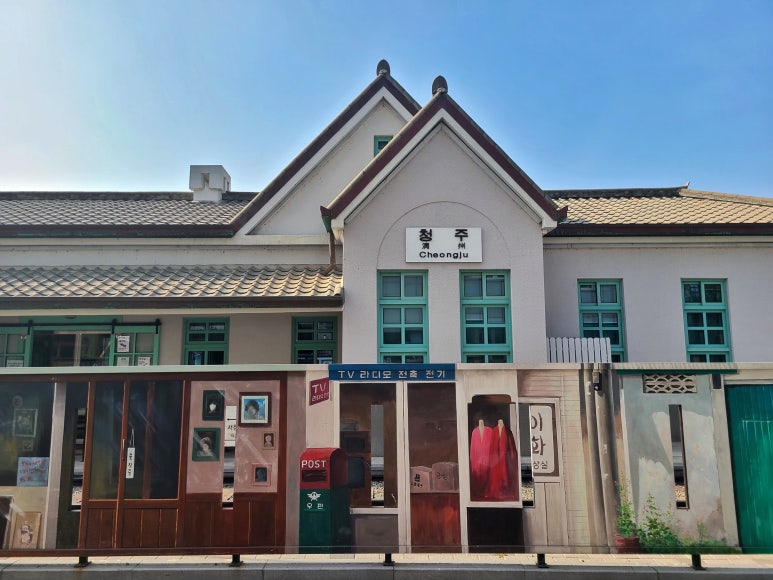 트랑(TRANG) 이미지