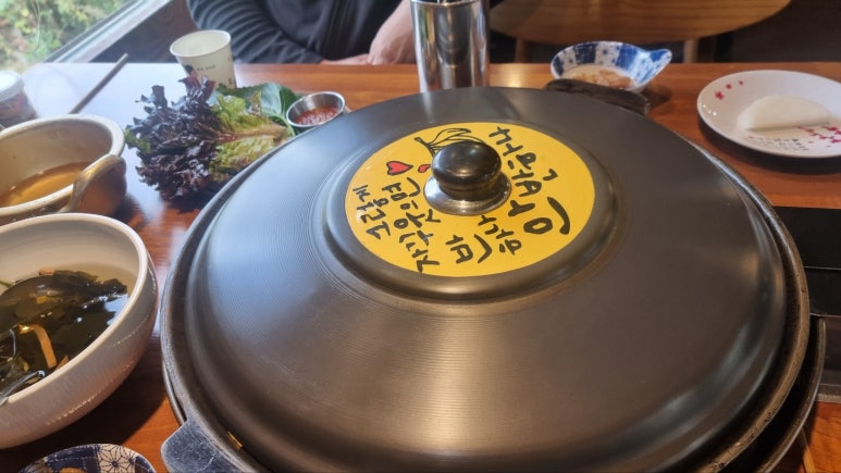 복면닭갈비 이미지