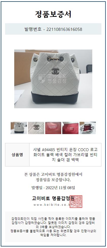 다이아COMMERCE 이미지