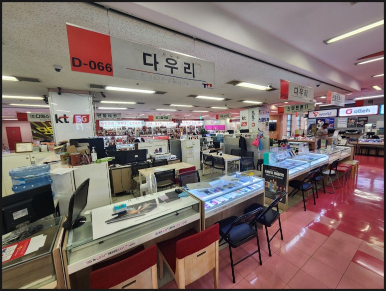 테크노통신 이미지
