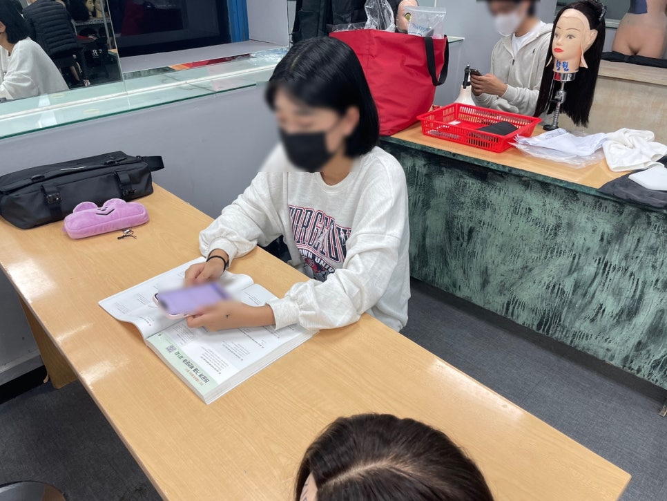 천안SBS아카데미미용학원 이미지