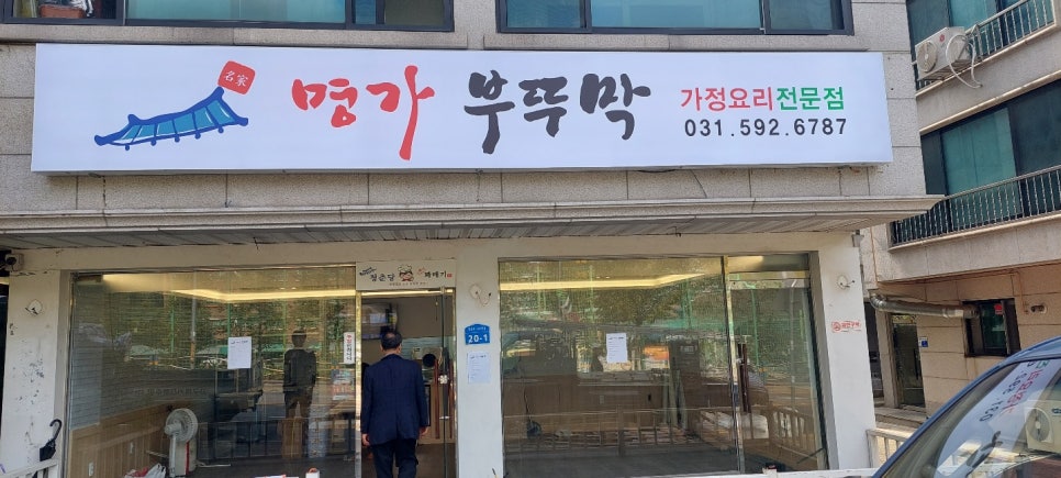 모든 종합 광고 이미지