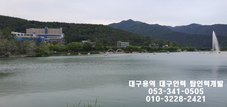 탑인력 이미지