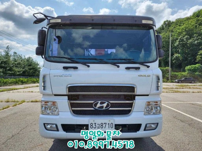 광림조경 이미지