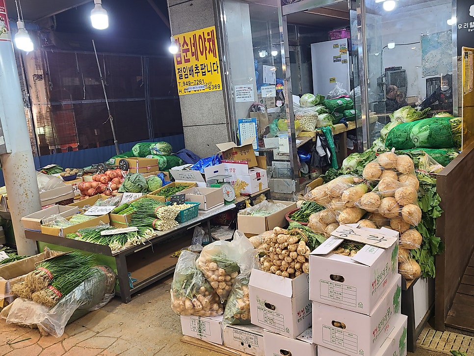 짬순네 이미지