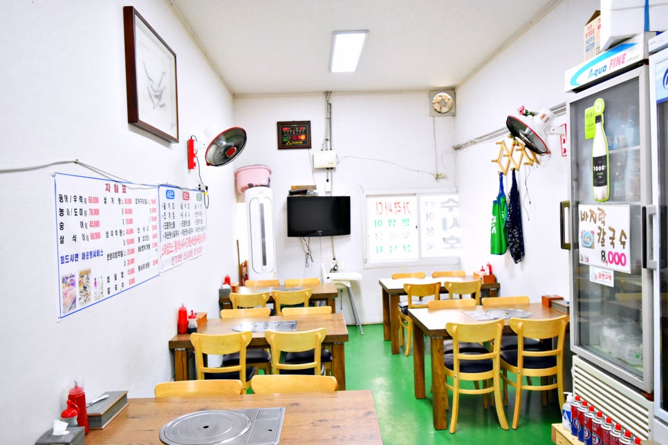수시호 이미지