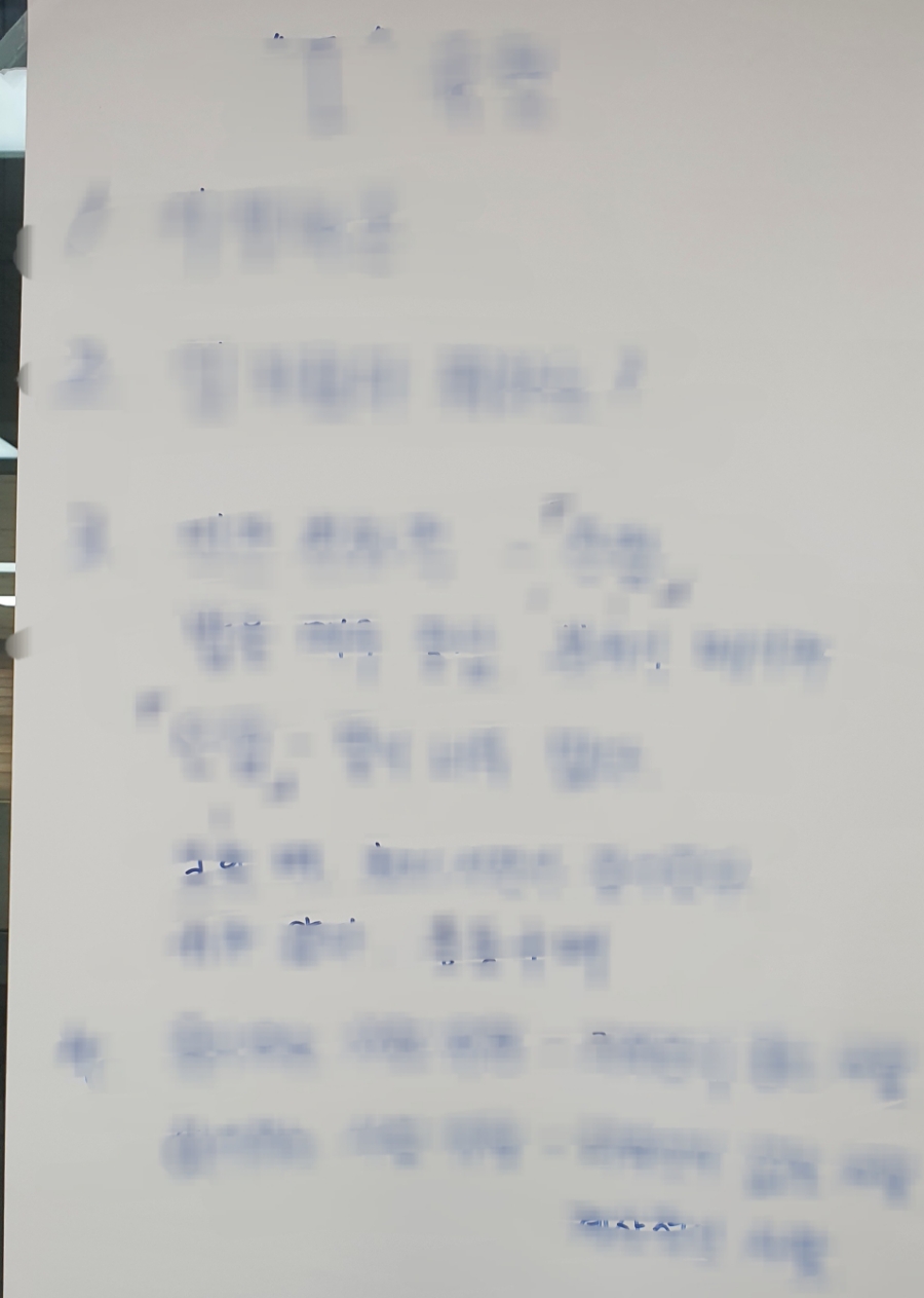 선진에듀 이미지