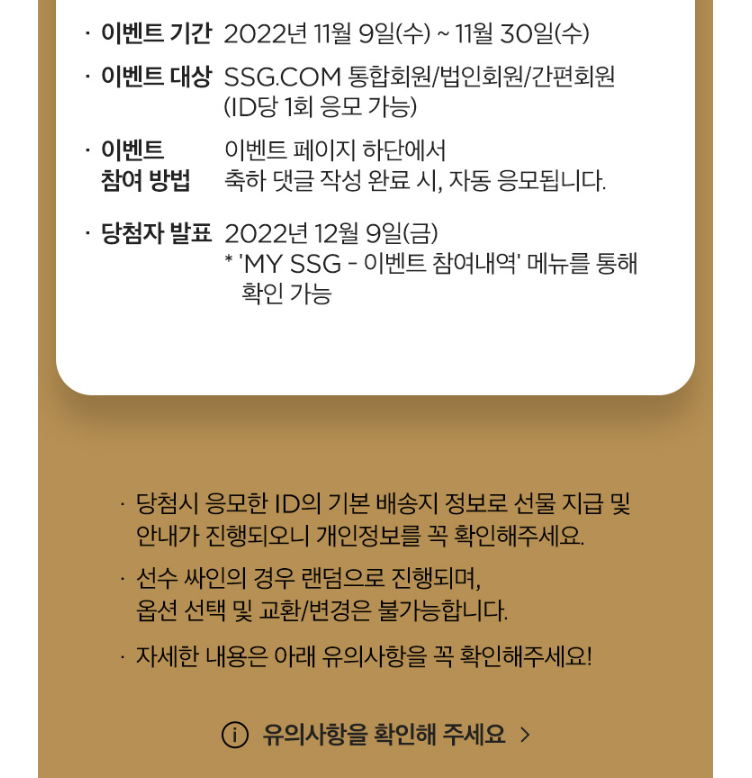 싸인머니 이미지