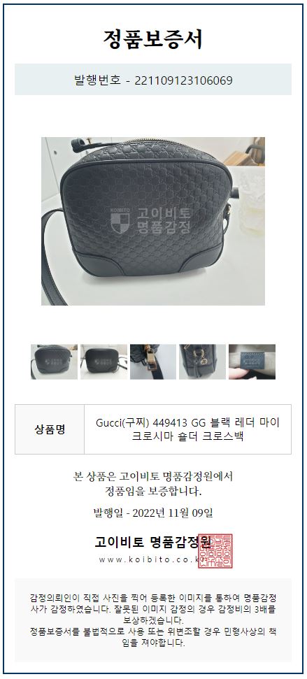 다이아COMMERCE 이미지