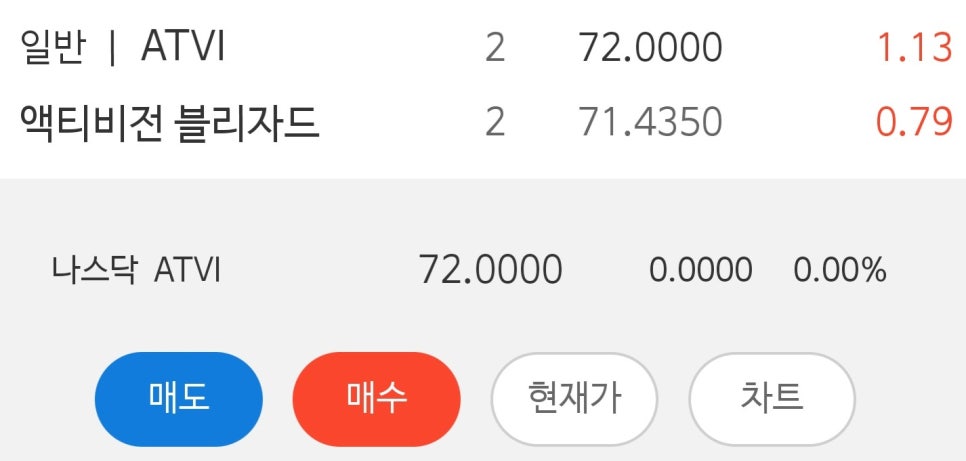 더엑스PC 이미지