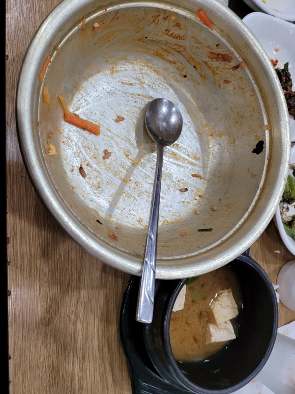 함지박복권 이미지