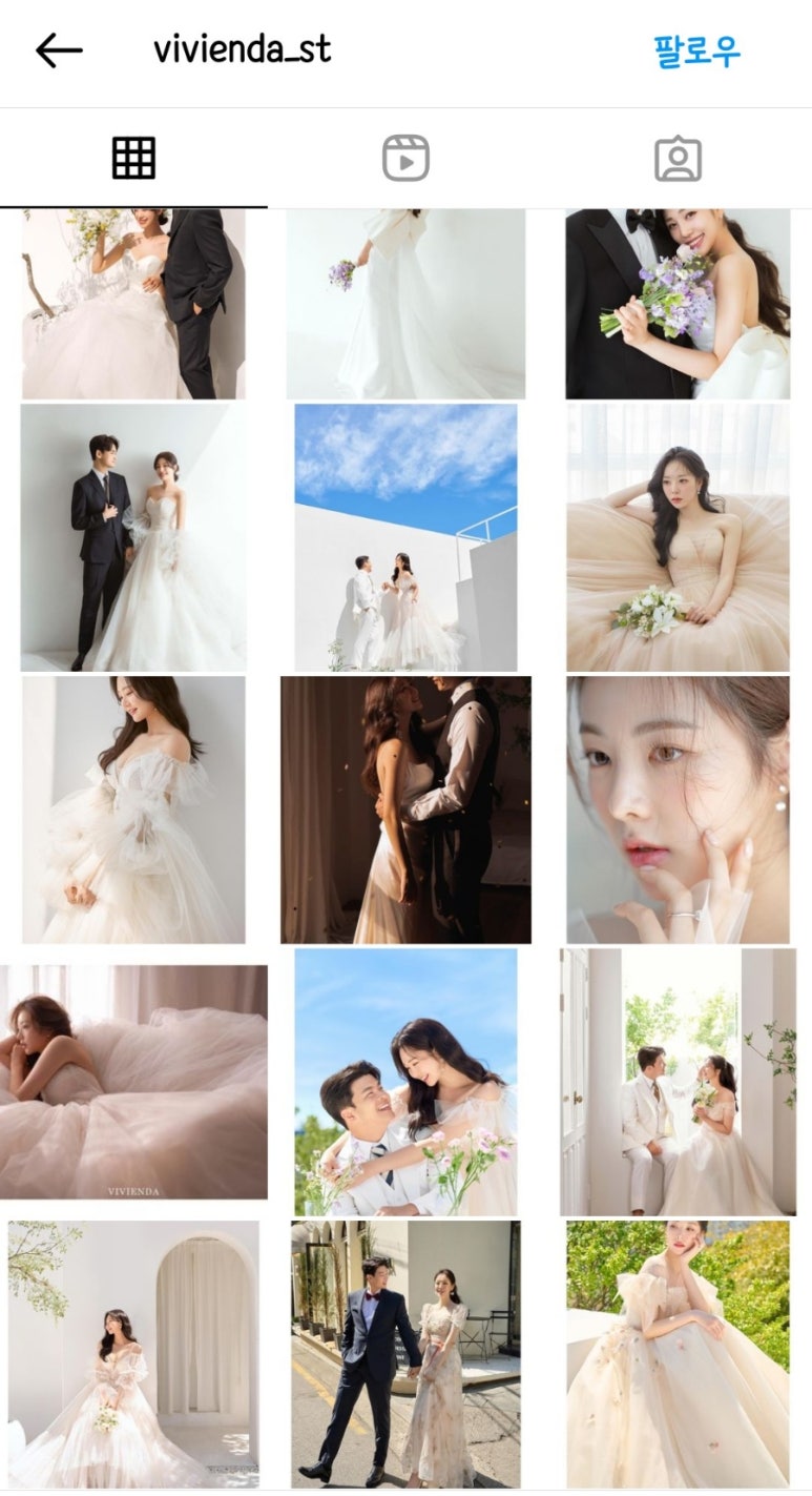 달빛하늘스튜디오 이미지