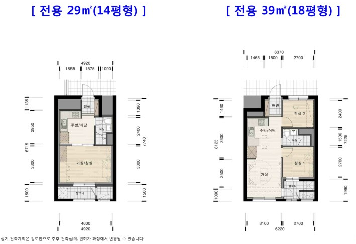 둔촌마당 이미지