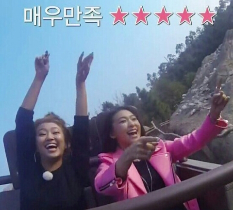 영천관 이미지