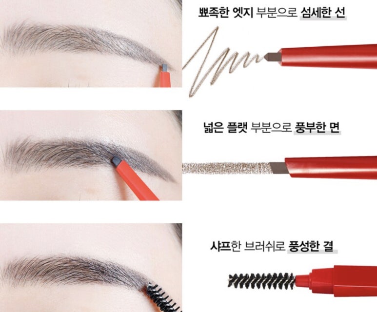 밸런스디테일 이미지