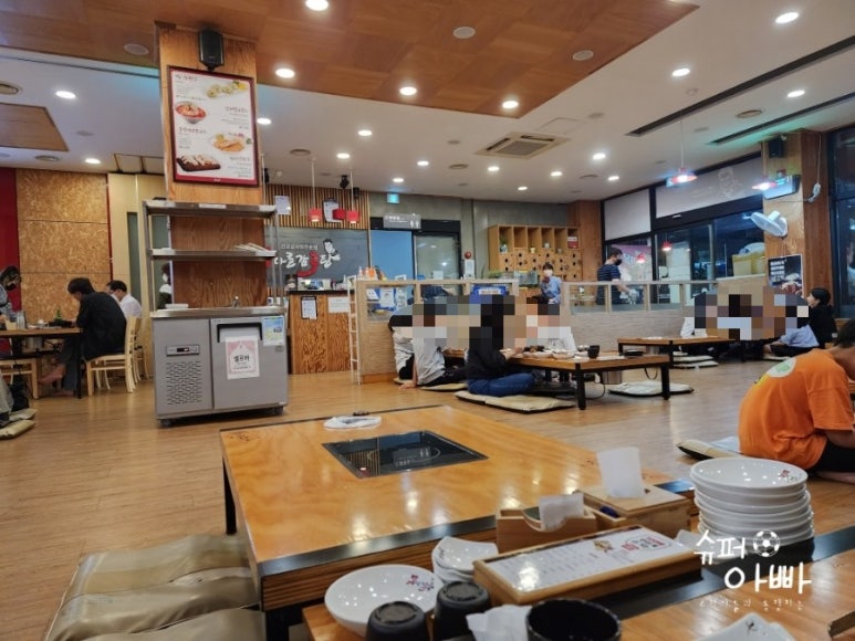 남본식당 이미지