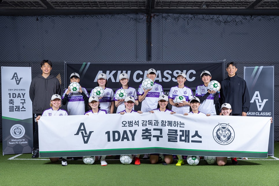 아키패션 이미지