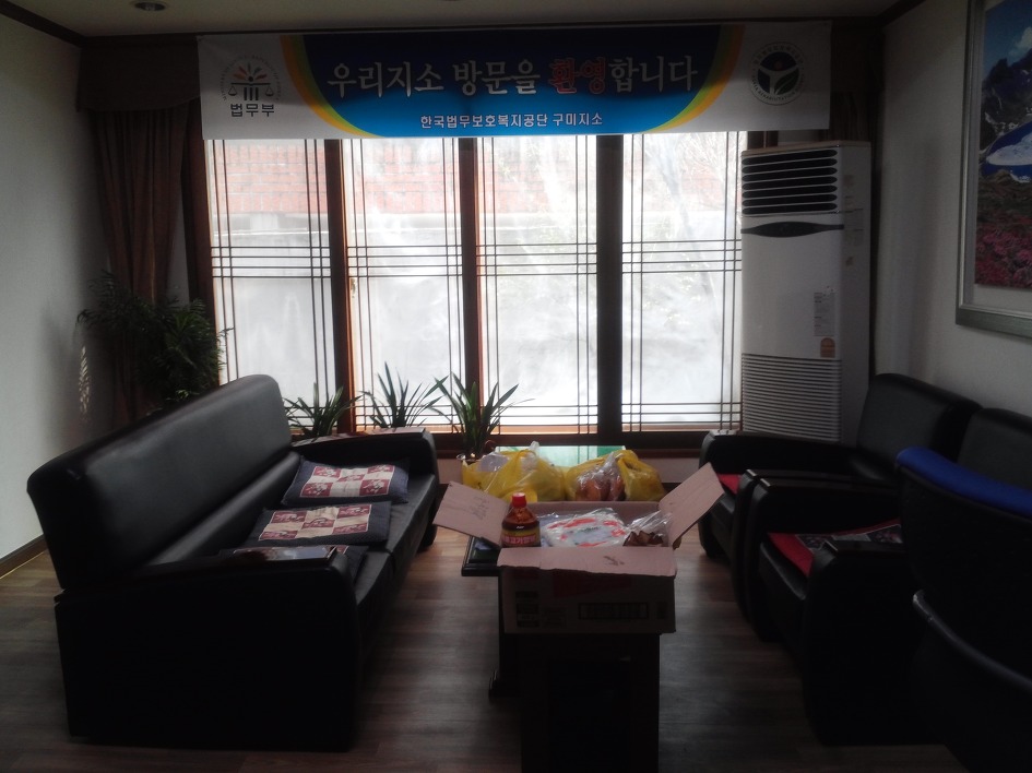불끈푸드 이미지