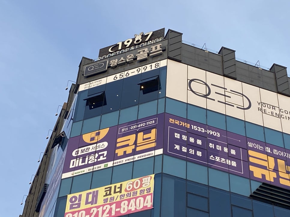 평택물산주식회사 이미지