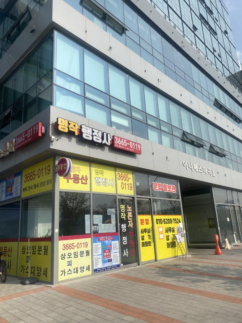 온니네일 이미지