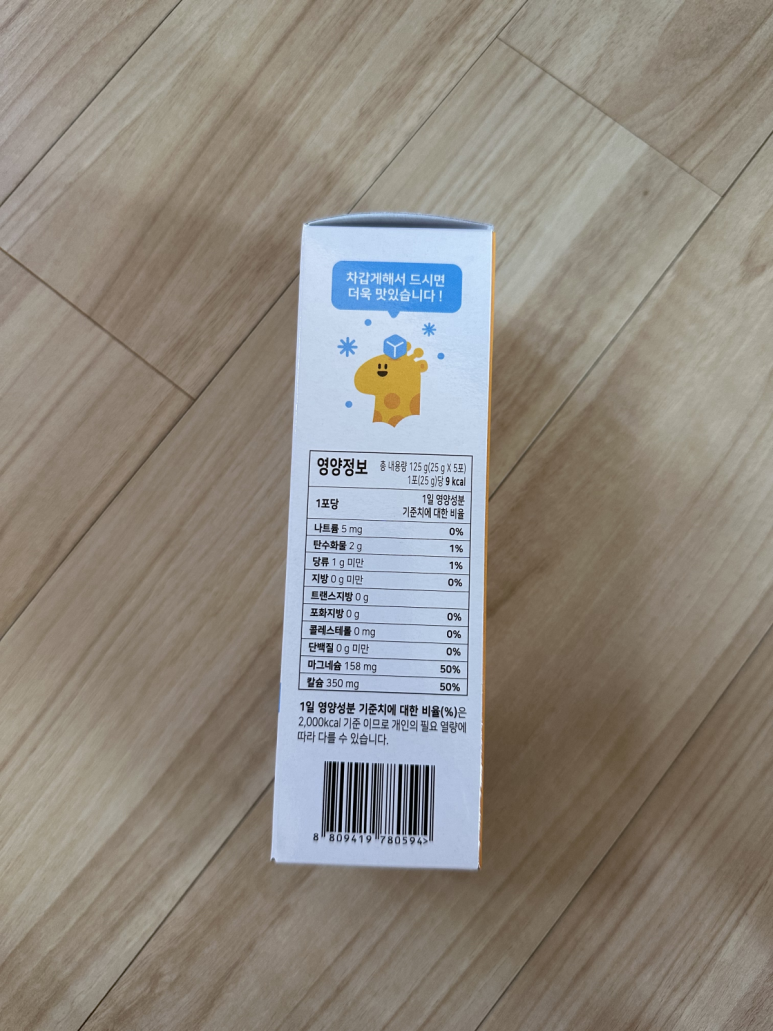 팜앤브로 주식회사 이미지