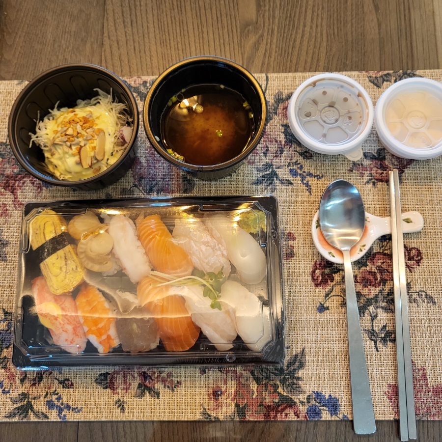 문초밥 이미지