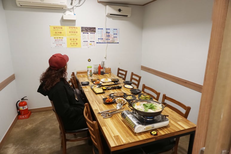 미경다찌 이미지