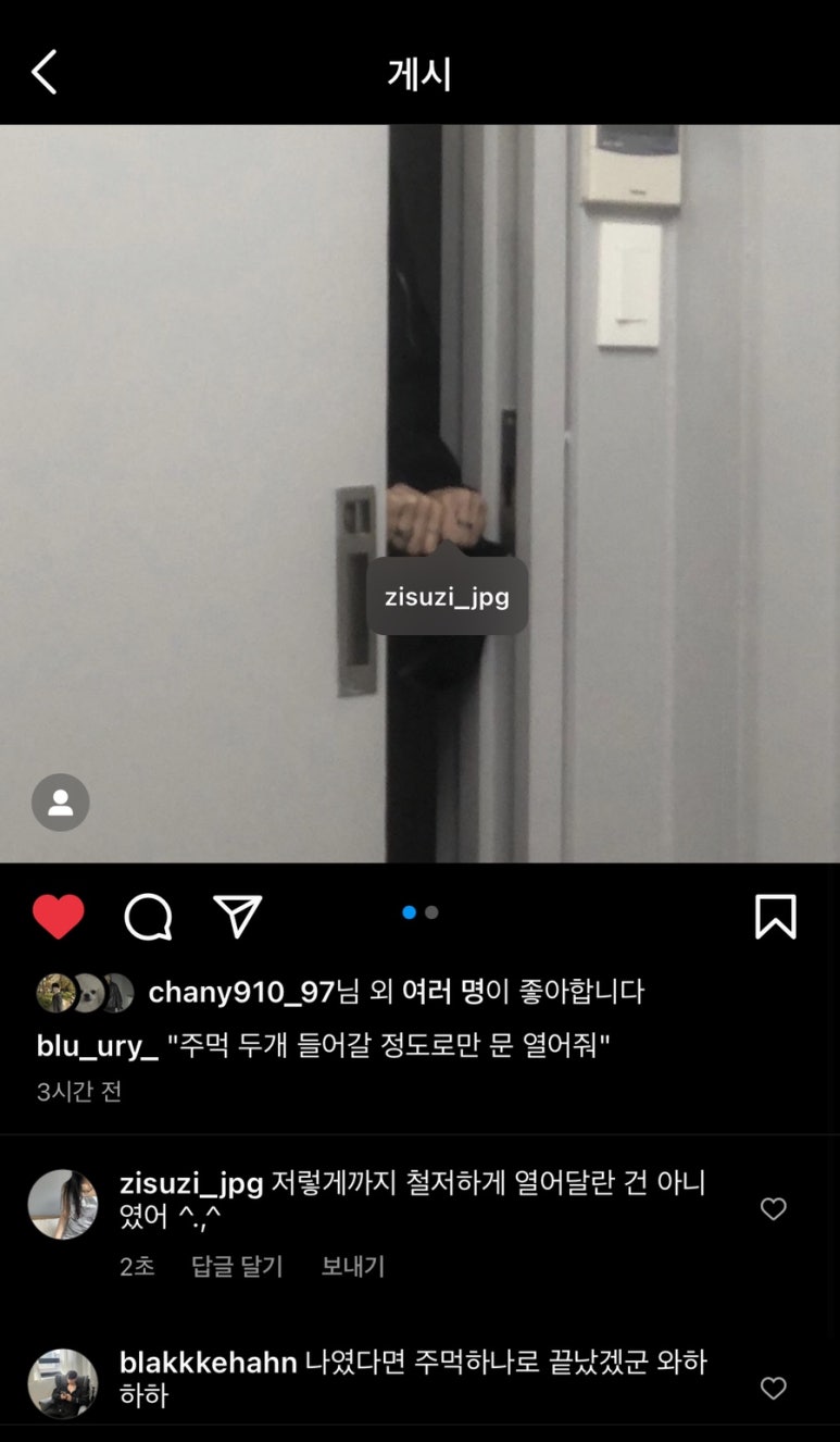 태원폰 이미지