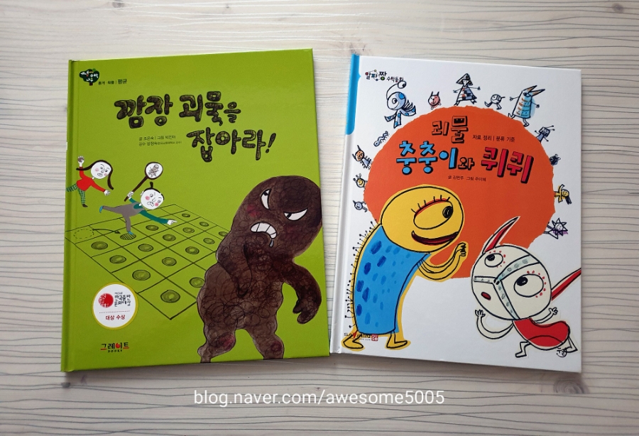 깜장나무 이미지