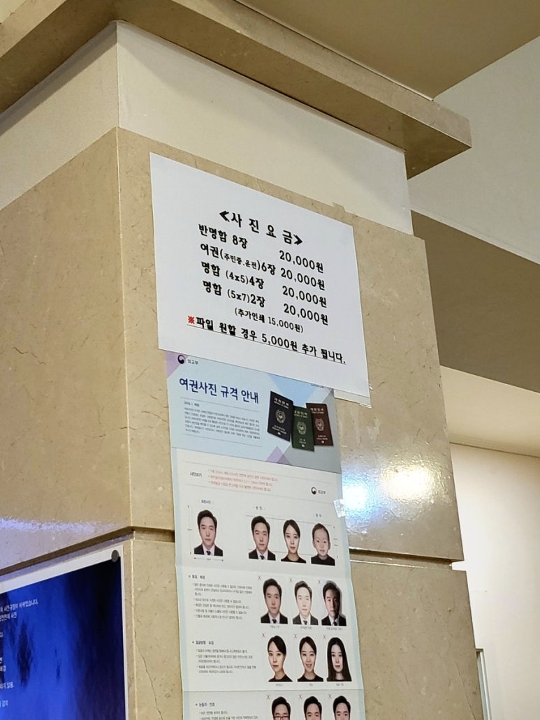 나하나사진관 이미지