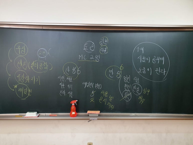 꿈아리 이미지