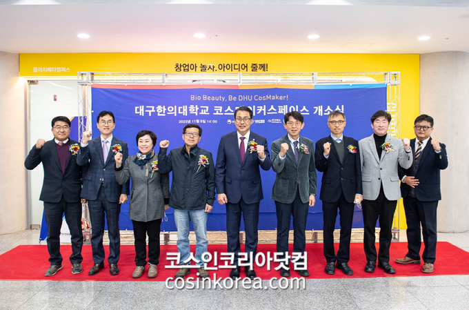 공간메이커 이미지