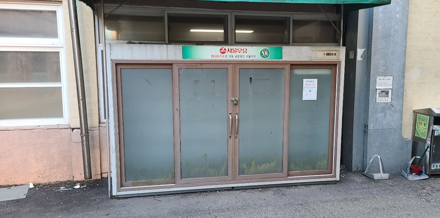 청보냉동산업 이미지