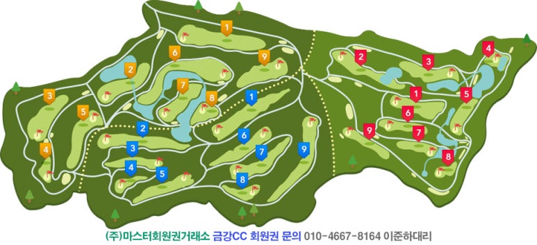 금강골프 이미지