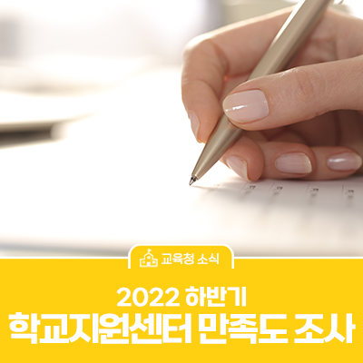 김천청사진 이미지