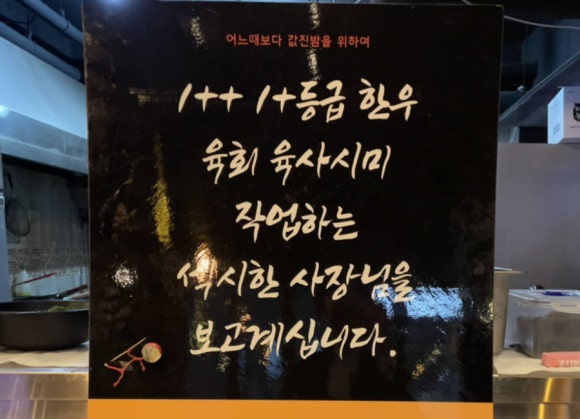 값진밤 이미지