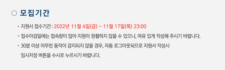 부산그린푸드 이미지