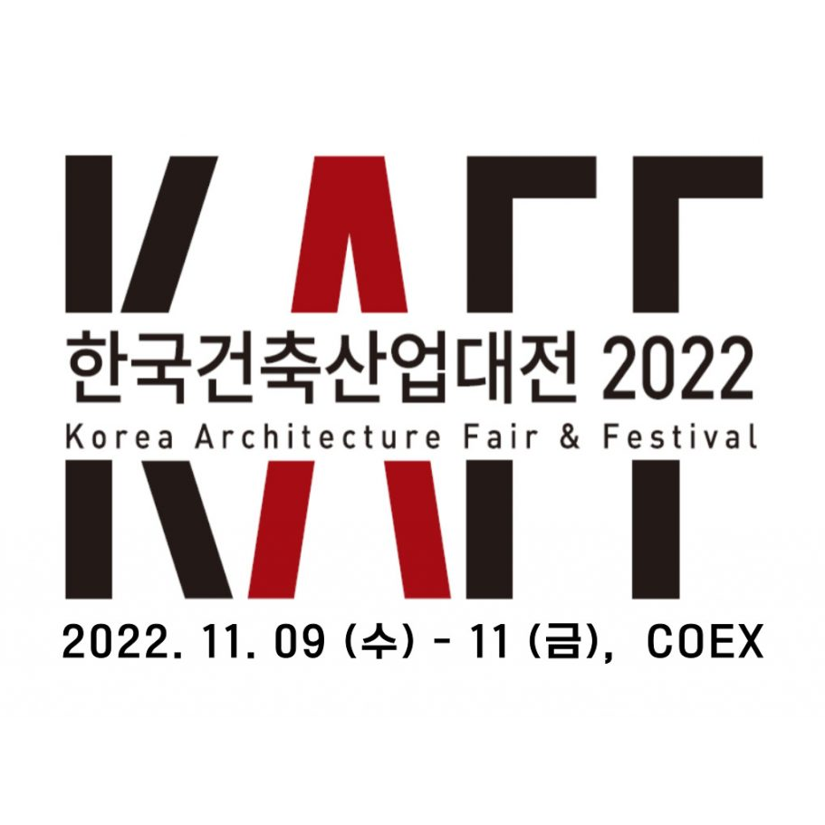 호야산업 이미지