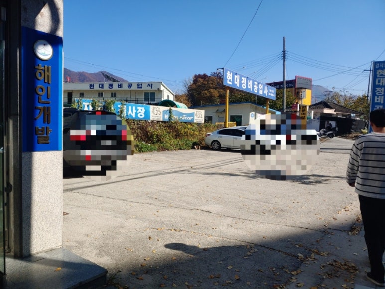 만천수육국밥 이미지