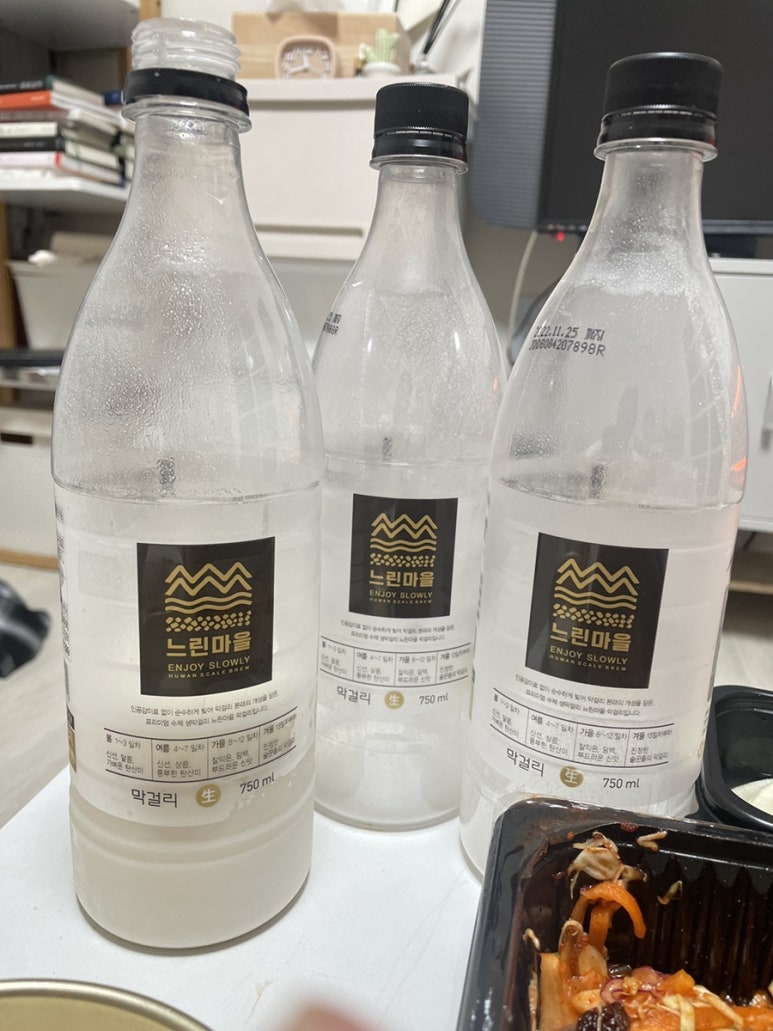 보쌈백프로 이미지
