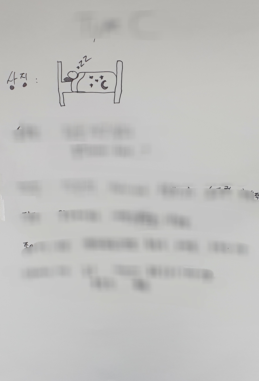 선진에듀 이미지