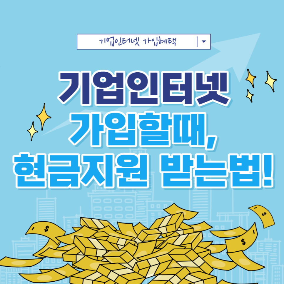 윤앤파트너스 이미지