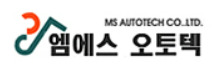 엠에스개발 이미지