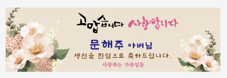 싸인텍 이미지