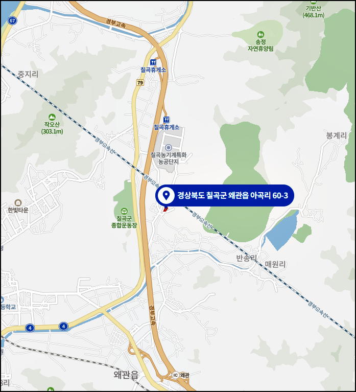 대경종합유통 이미지