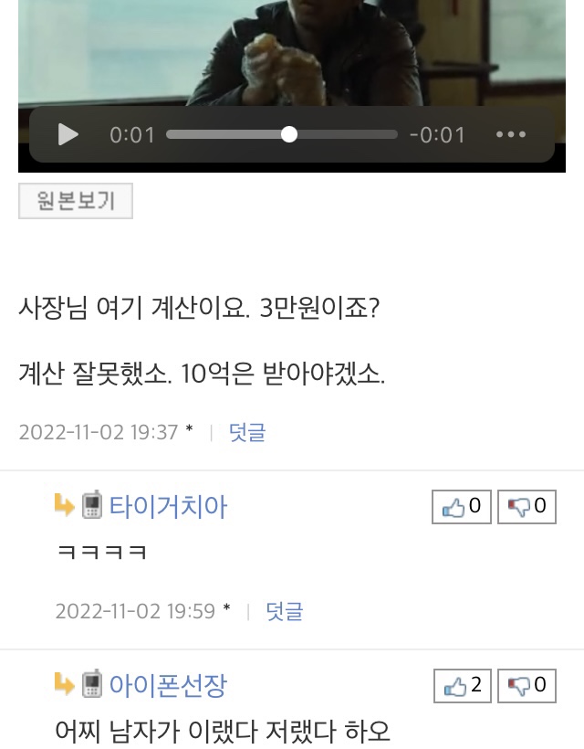 하얼빈장첸 이미지
