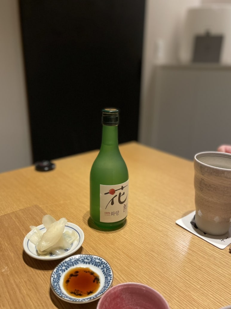 스시하나에 이미지