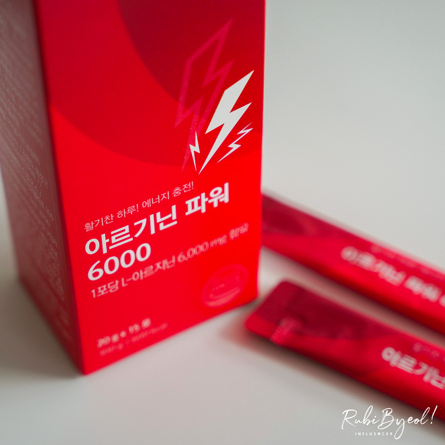 시너지모티베이션 이미지