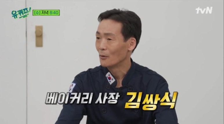 나눔빵집 이미지